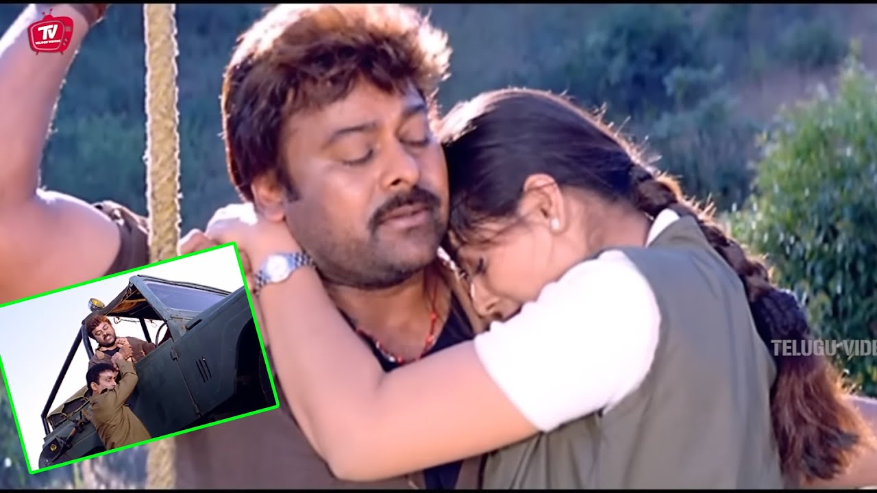 Chiranjeevi Telugu Ultimate Movie Warning Scene | @TeluguVideoZ