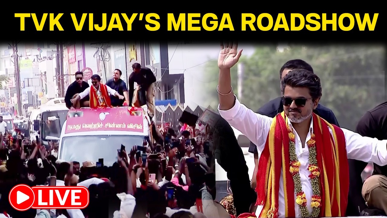Vijay Roadshow LIVE | Vijay Roadshow Enroute To Thoothukudi LIVE | Vijay Campaigns In Tamil Nadu