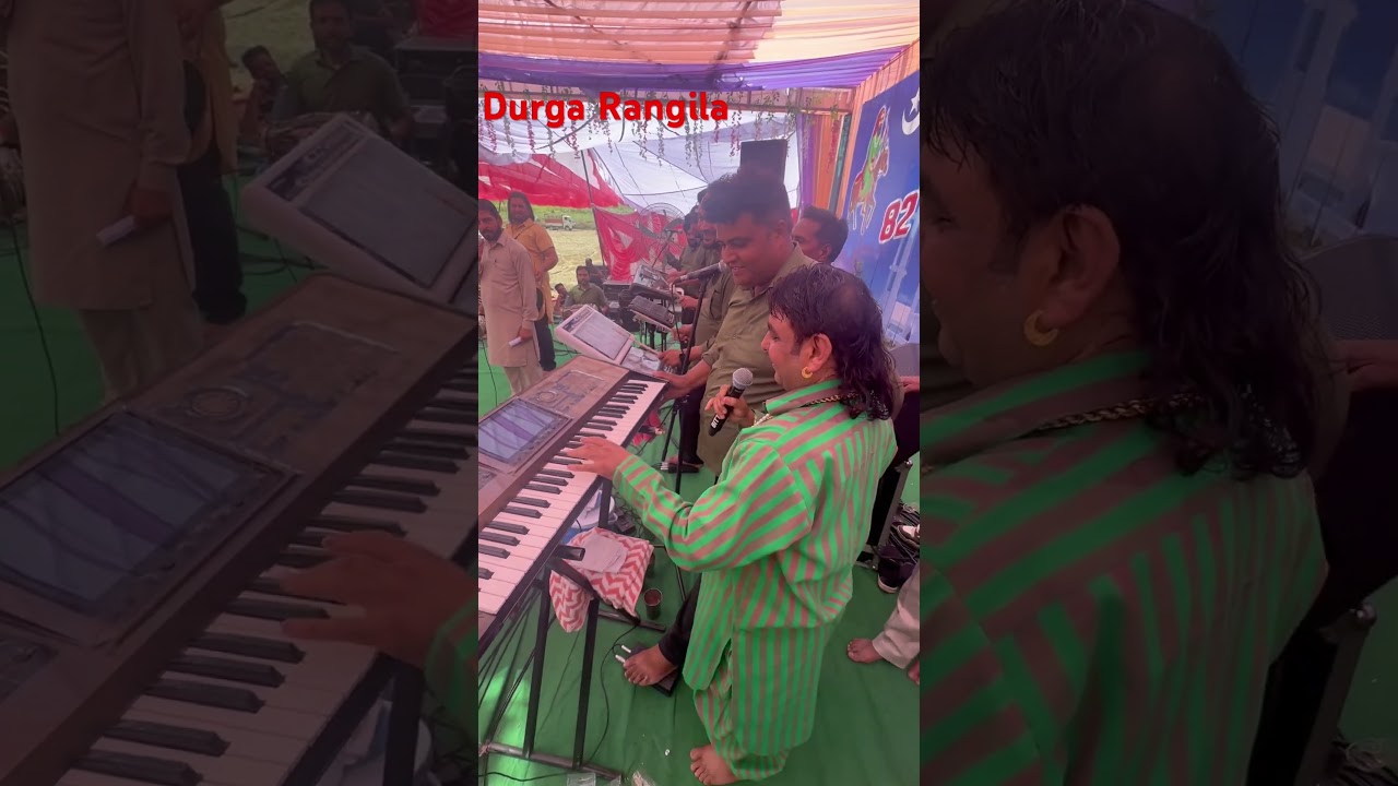 Durga rangila #live #mood