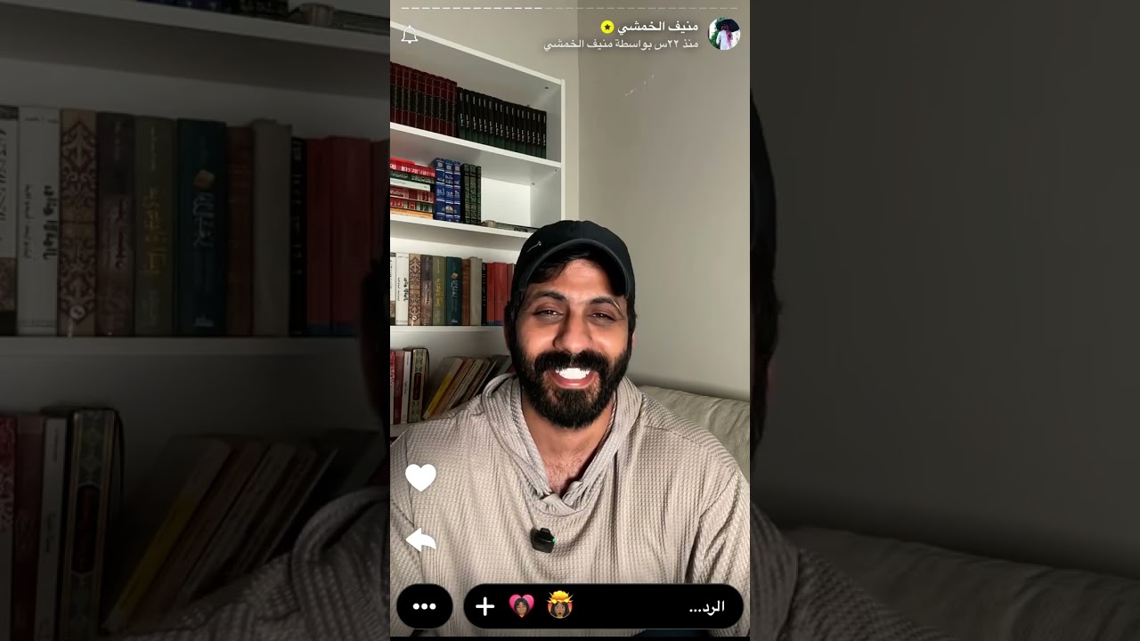 سنابات منيف الخمشي  ٢٠ رمضان ١٤٤٧هـ/ ٩ مارس، ٢٠٢٦