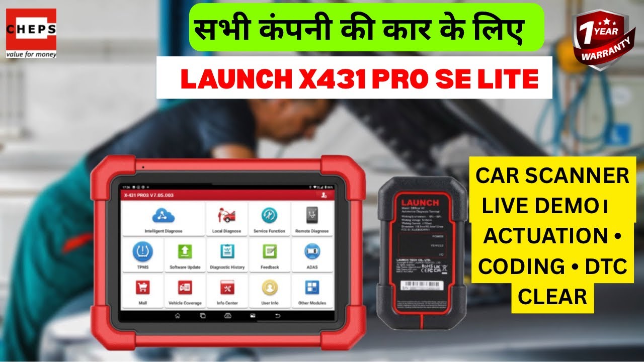 Launch X431 Pro SE Lite Diagnostic Tool | Actuation Test, car scanner , Live Demo in Hindi