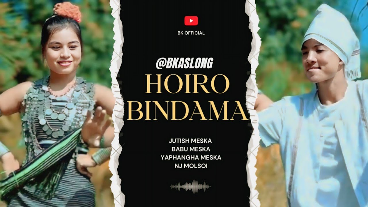 KUNGBARA || HOIROBINDAMA|| OFFICIAL MV FT RINA REANG||2021🙏🥰