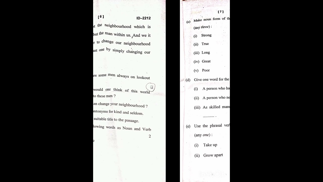 B.A final year 2025 English ka pepper #durguniversity #durg university #exam #recipe #exam