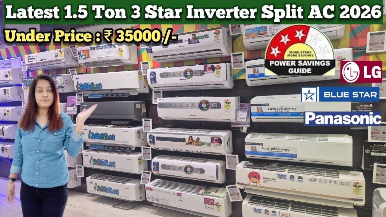 Best AC In India 2026 / Best 1.5 Ton 3 Star  Inverter AC / Best AC Under रु 35000/-  🔥🔥🔥