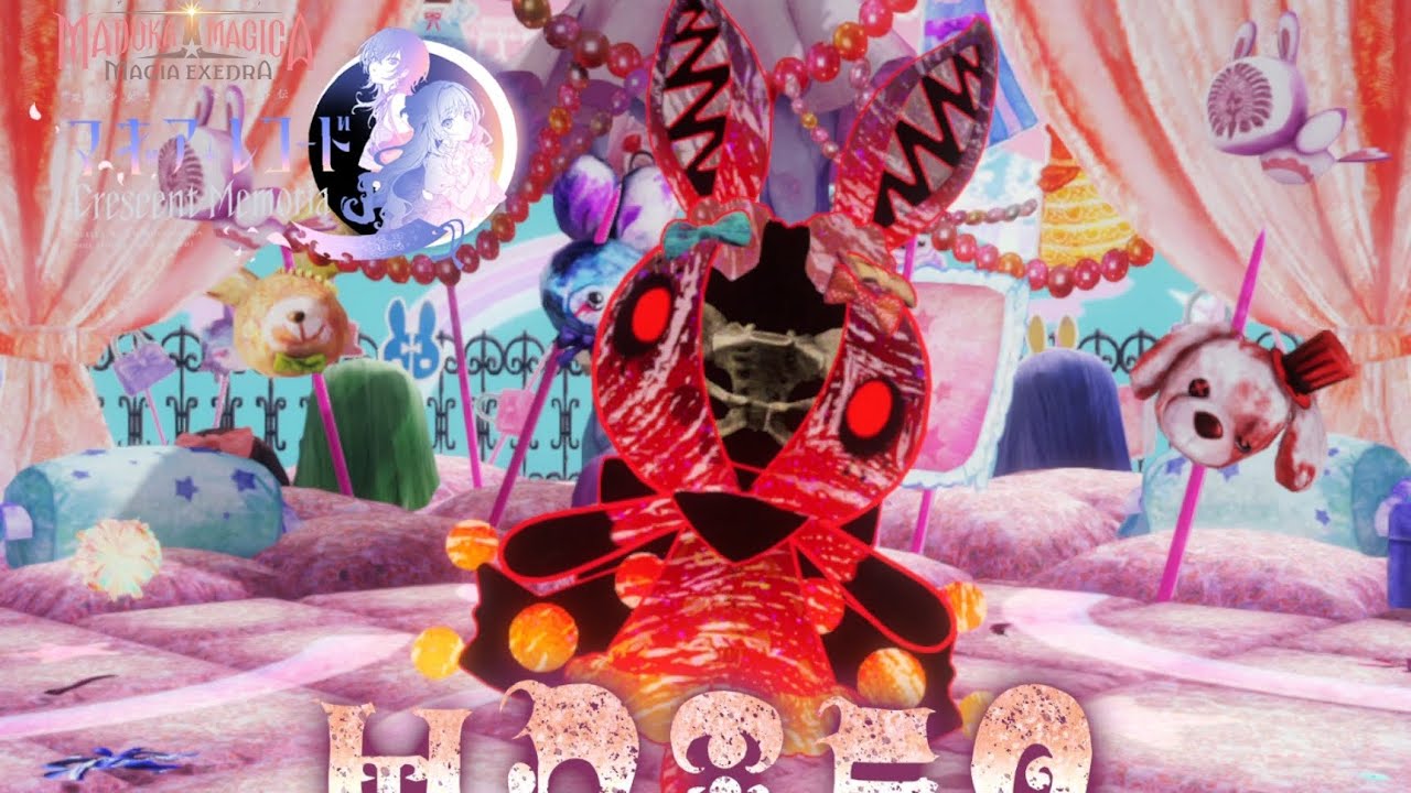 Magia Exedra - Bunny Eared Witch Boss Battle (Nightmare Mode)