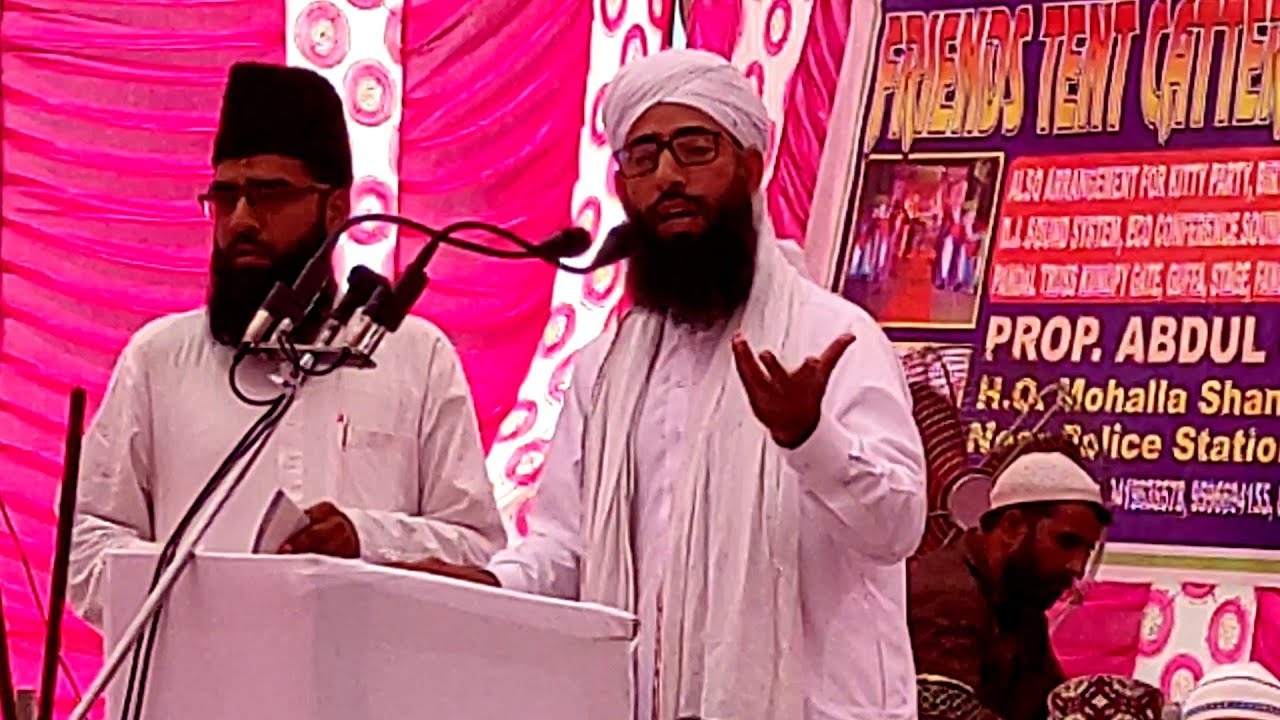 Mufti Aslam Raza Misbahi | Jamia Moin Us Sunnah Mein Apne Khayalat Ka Izhar Karte Howe | Abrar Anjum