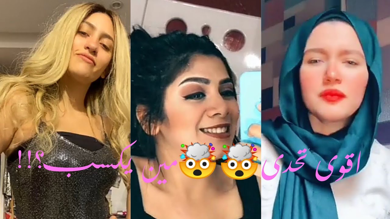 التحدى الاقوى 🤯🤯 بين شاهندا وحنين حسام وموده الادهم 😱😜😜