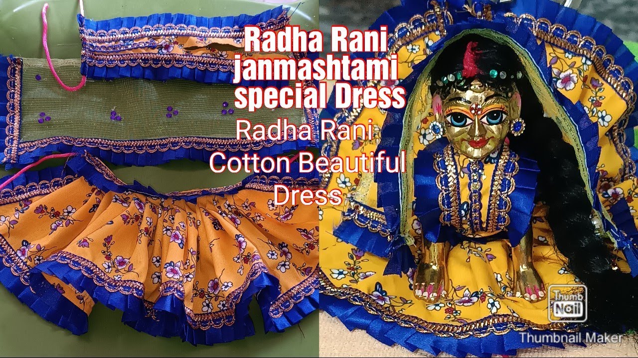 Radha Rani janmashtami Special Cotton Beautiful Dress | Radha Rani Making Janmashtami Dress 