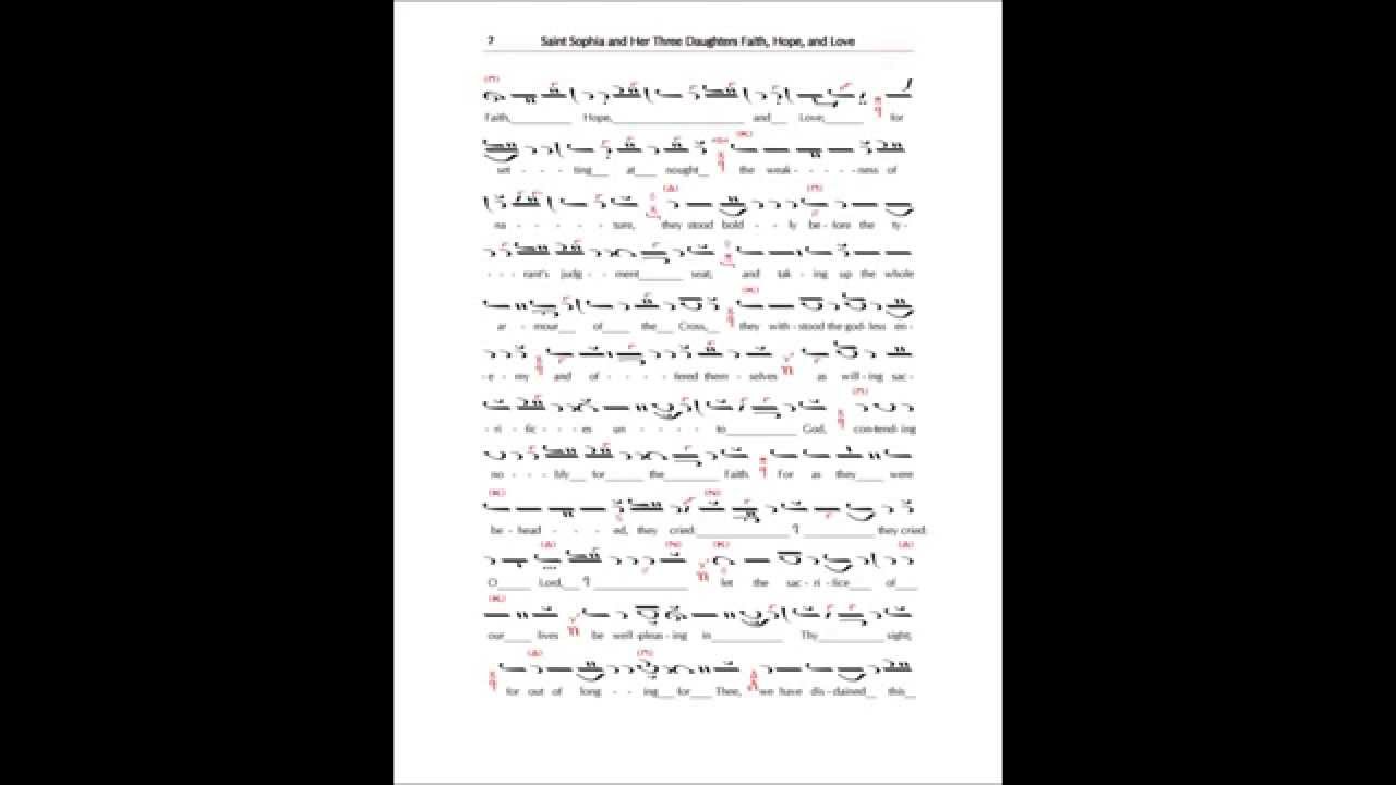 Vespers Doxastikon of Saint Sophia and Her Three Daughers Faith, Hope, and Love
