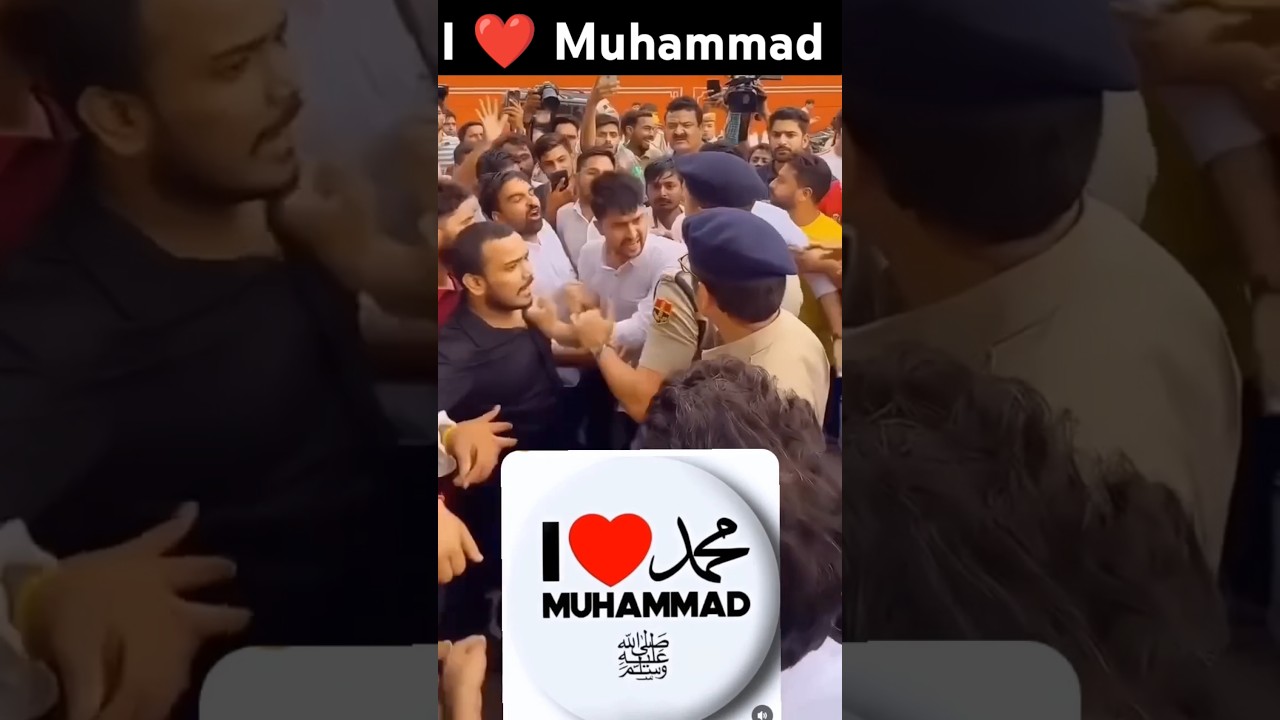 i love Muhammad ❤️ |I Love Muhammad Controversy |Kanpur Police |#ilovemuhammad