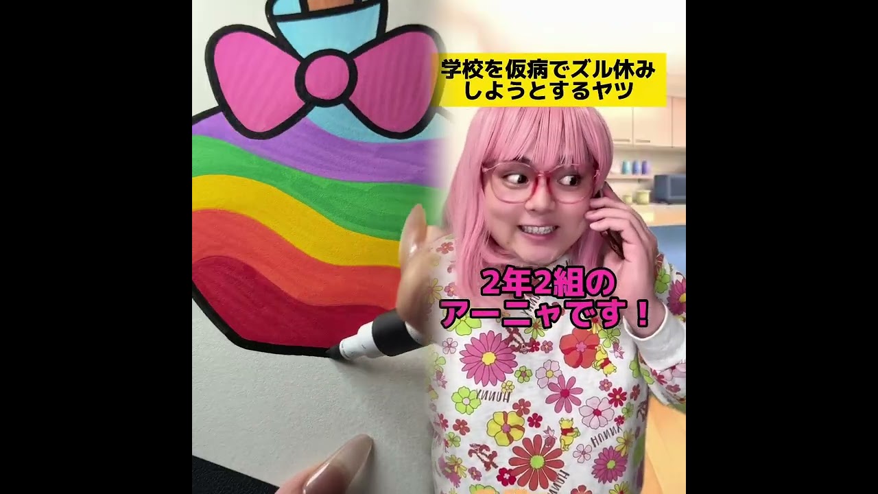 POV 最高の作品 (@tomo_su1) 🥉ASMR リラックスストーリーコレクション | TikTok の POV コレクション