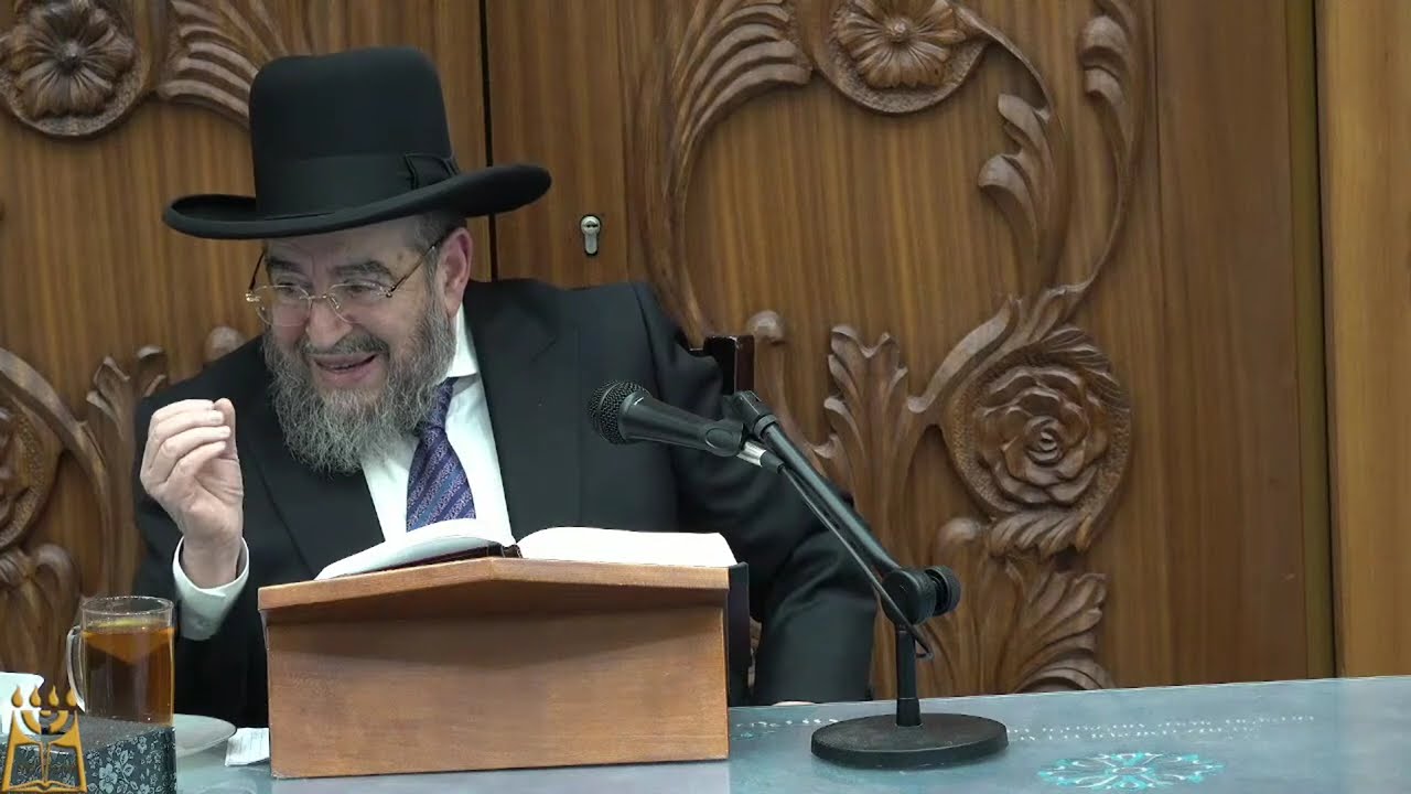 הלכות ברכות - הרה