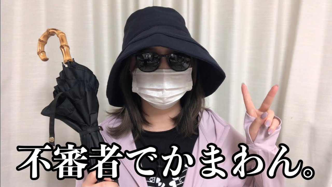 【UV対策】意地でも焼かない！将来のシワを防ぐ！私の本気の紫外線対策を紹介するよ！