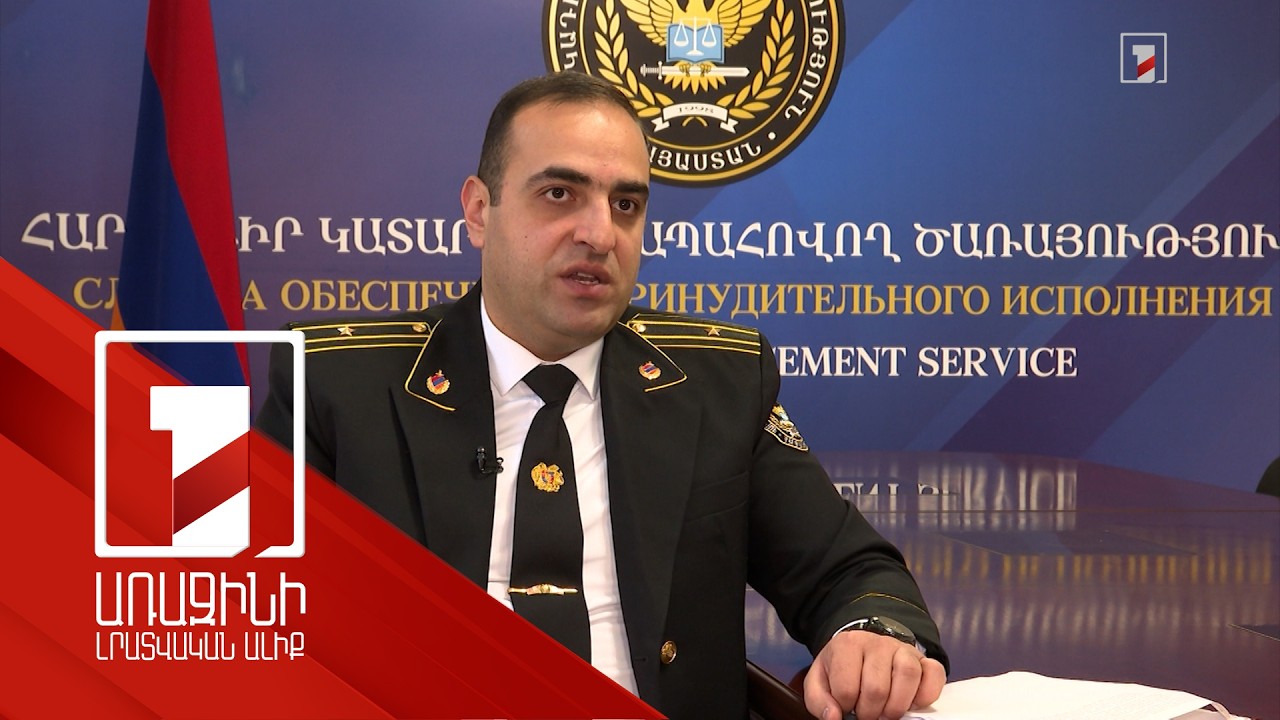 Անժառանգ գույք, պարտապանի սահմանափակումներ. դատական ակտերի կատարմանը խոչընդոտող նորմերը փոխվել են