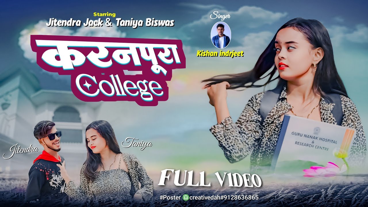 karnpura college singer kishan indrjeet jitendra jack taniya biswas badkagaonsong #khortha #maghi