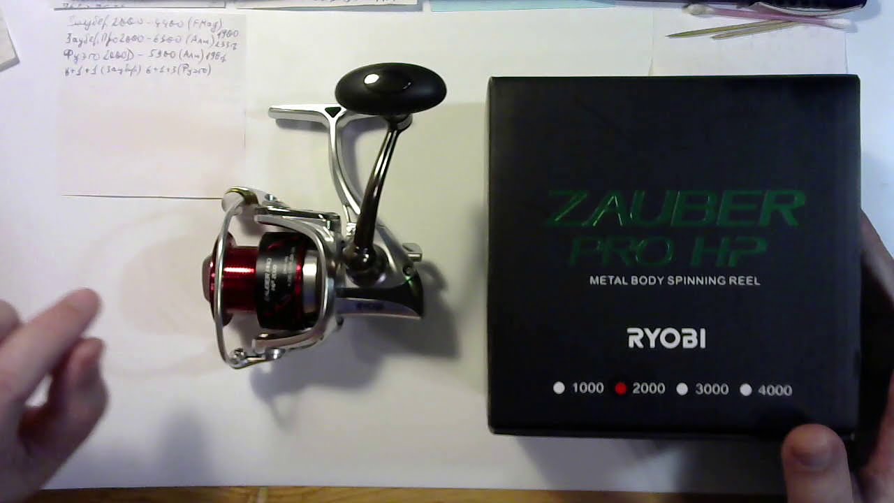 Катушка Ryobi Zauber PRO/PRO HP - первичное ТО+апгрейд своими руками.