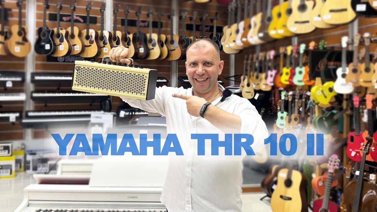 🔥 Yamaha THR10 II — найкращий комбо під гітару вдома? Огляд від tos.in.ua