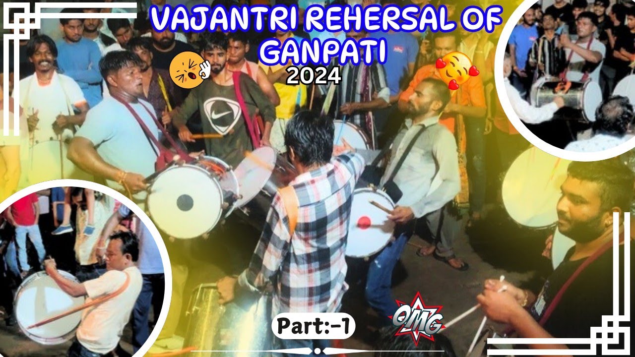 Nandurbar Vajantri Rehersal of 2024||  नंदुरबार वाजंत्री तालीम २०२४||By Aditya jagtap #youtube