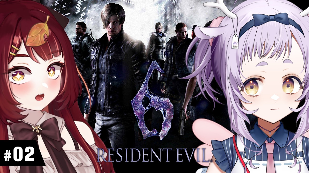 【惡靈古堡6】和呦寶繼續堡到不行 #2 feat.呦呦 @yunyun_twvt ｜Resident Evil 6｜狸野梨 Rieri