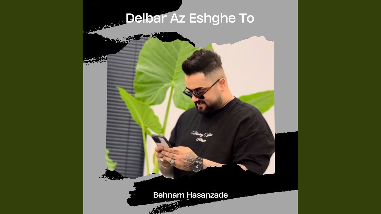 Delbar Az Eshghe To