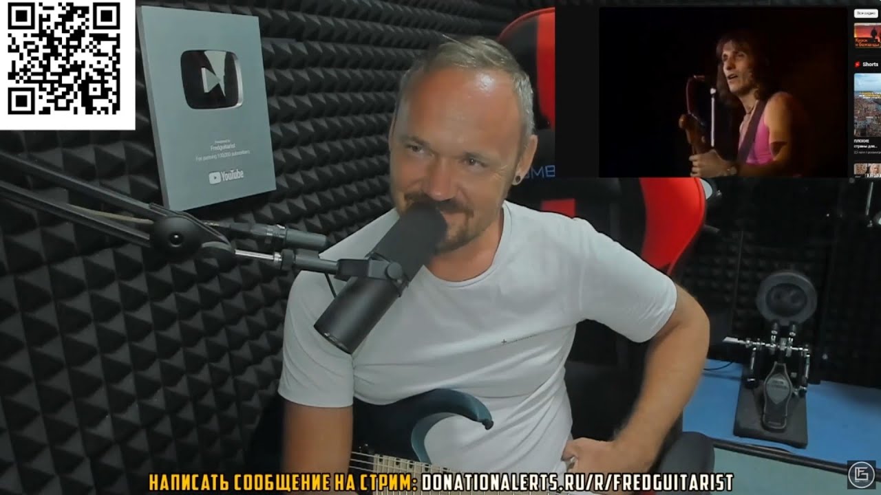 МОЛОДОЙ СЕРГО ЧАНТУРИЯ ПОКАЗАЛ АБСОЛЮТНОЕ ГИТАРНОЕ ВИРТУОЗИТИ!