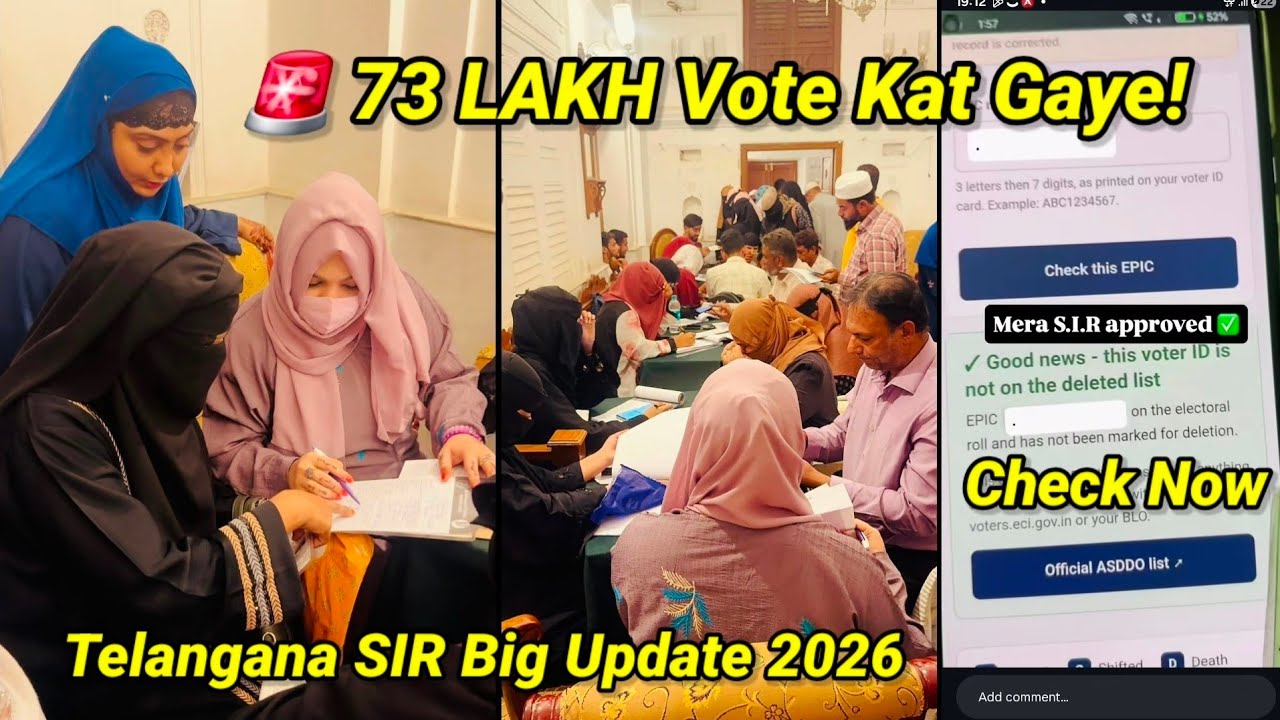 🚨 73 LAKH Vote Kat Gaye! Telangana SIR 2026 Draft List,16 September Last Date, Aapka Naam Check Karo