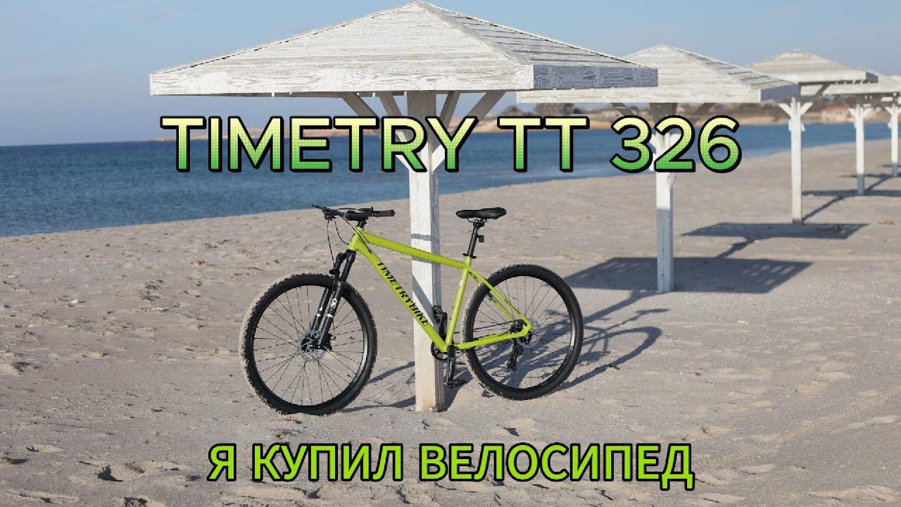 Timetry TT326 Краткий обзор