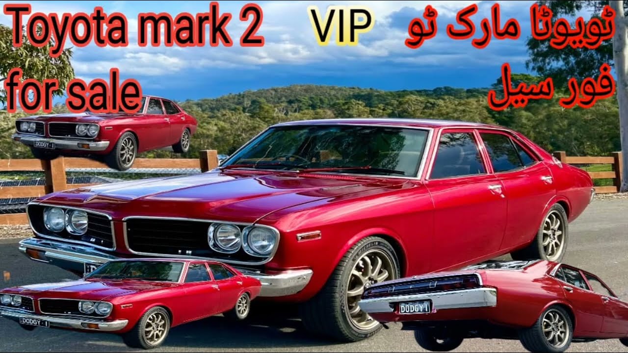 Toyota mark 2/ engine condition 100% ok/ document all ok/Old spearparts