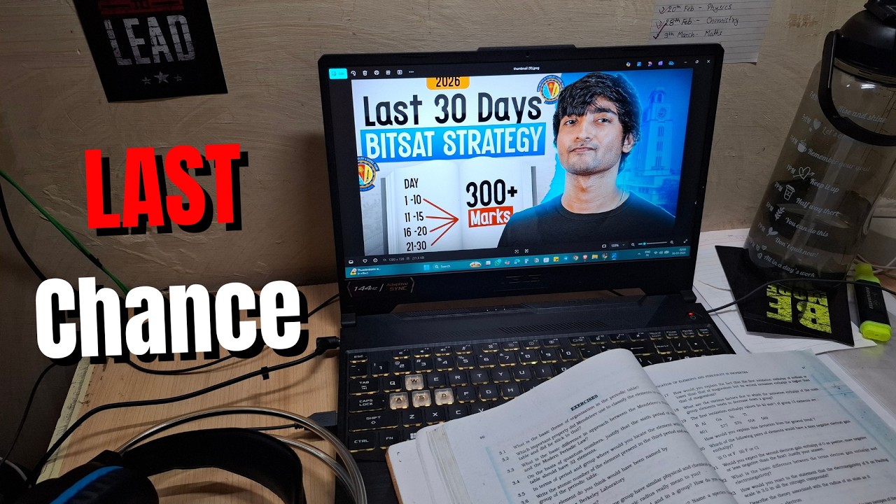 my LAST 15 DAYS STRATEGY for BITSAT 2026 🔥| why BITSAT?