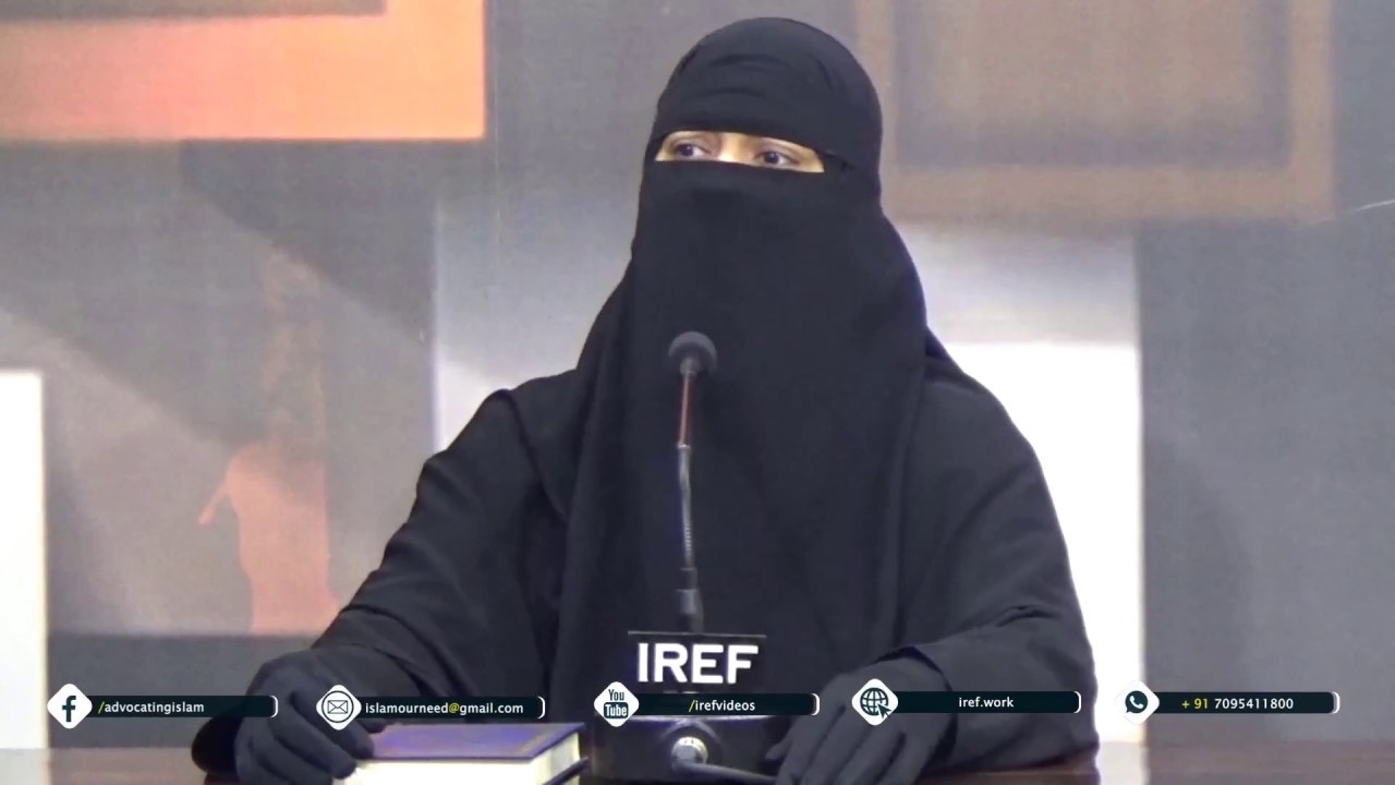 DARS e QUR'AN : Session : 11 : BHAYAANAK QHABAR : Sura Al Ghaashiya : 88