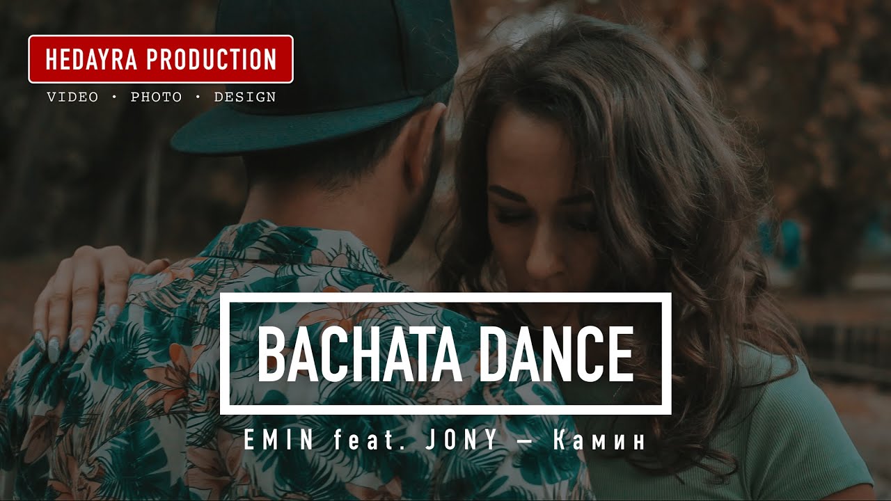 HEDAYRA – BACHATA DANCE – 