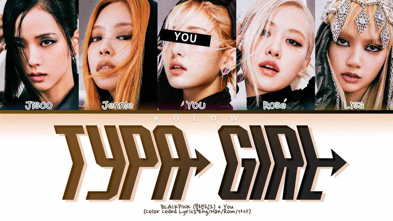 [Karaoke] BLACKPINK(블랙핑크) 