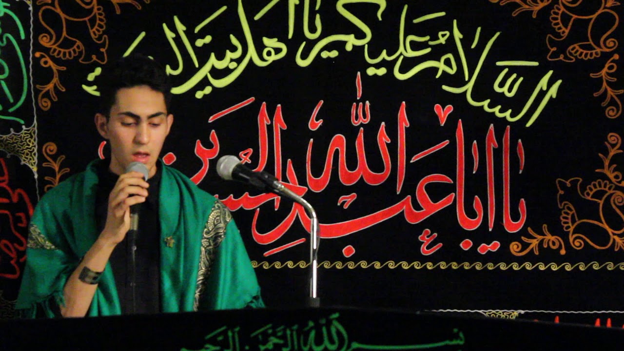 نوحه افغانی - ای ذوالجناح آهسته تر سرو روانم میرود