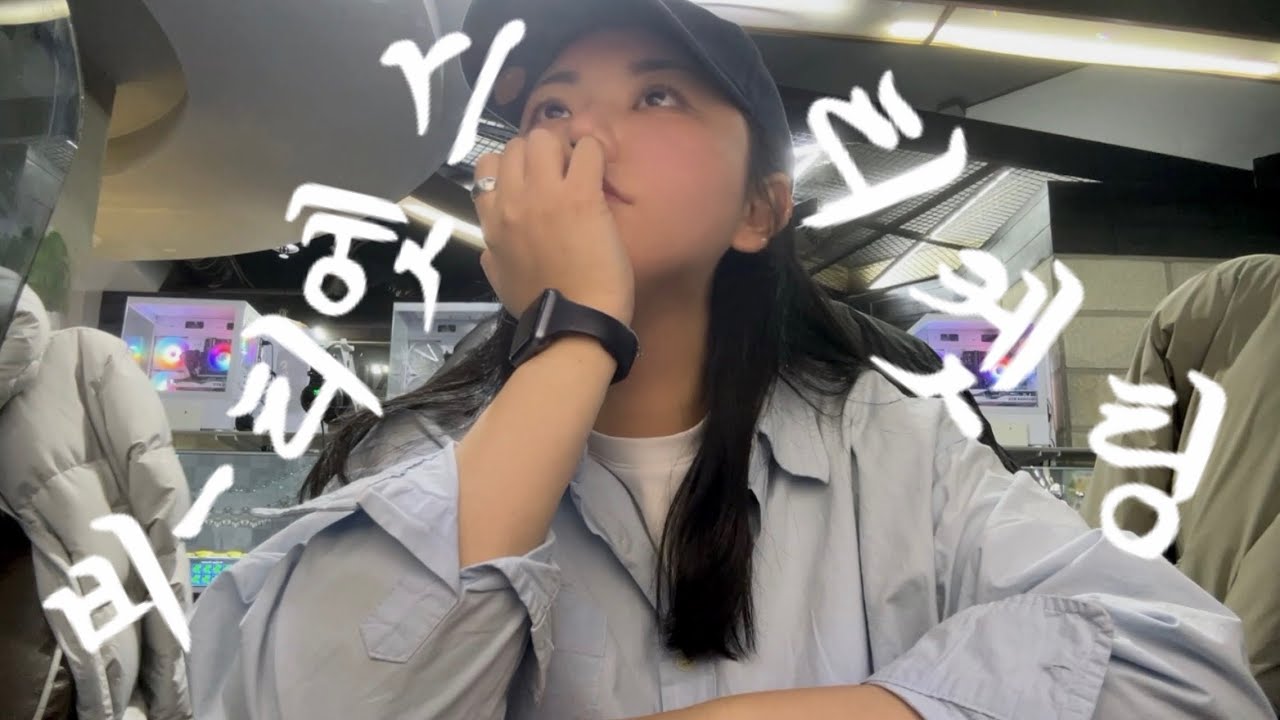 [ARMYLOG] 티켓팅 대기 8만도 방탄소년단 콘서트 갈 수 있어요?