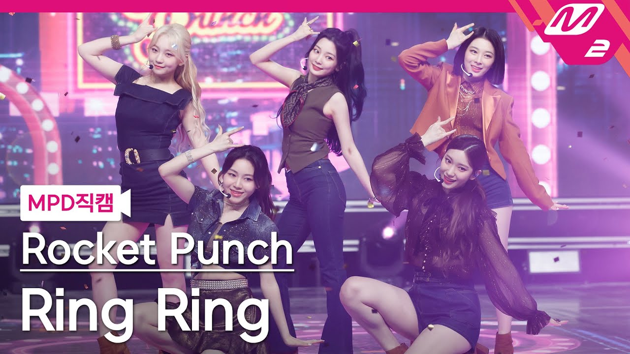 [MPD직캠] 로켓펀치 직캠 4K 'Ring Ring' (Rocket Punch FanCam) | @MCOUNTDOWN_2021.6.3