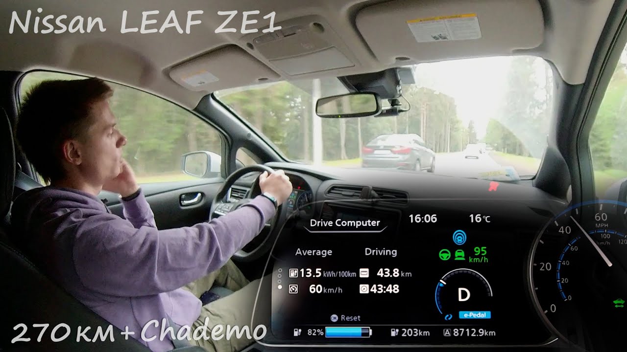 270 км с быстрой зарядкой – поездка за город на Nissan Leaf ze1