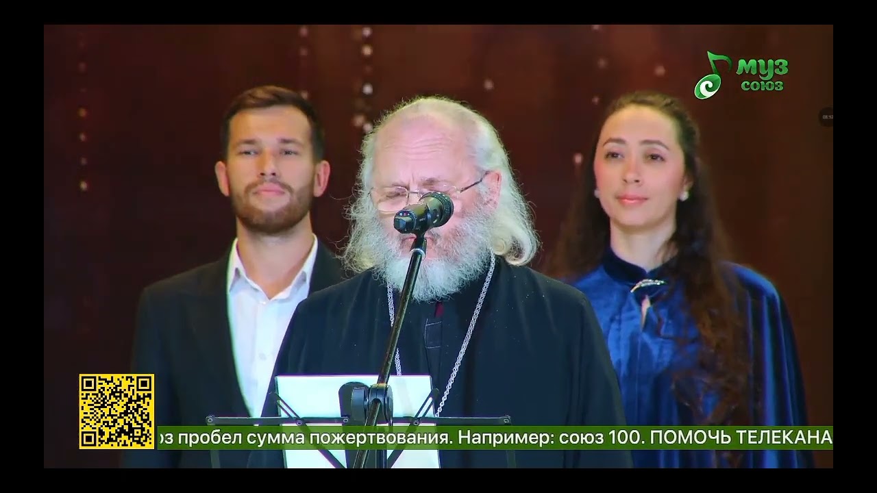 Концерт на канале МУЗСОЮЗ. Арт-группа 
