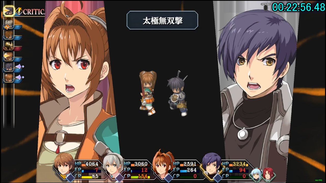 (旧記録)[RTA][Speedrun]英雄伝説 零の軌跡改 Steam版 Max Turbo glitched 23:19[難易度Normal]