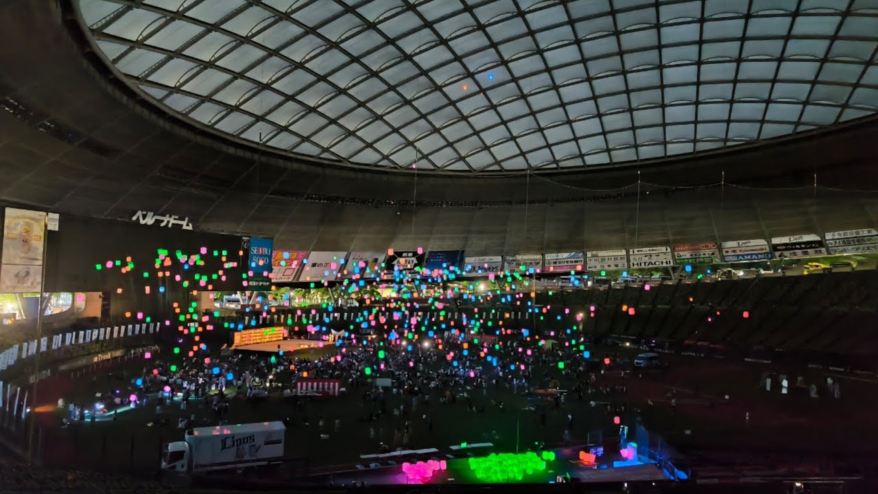 【ライオンズ夏祭り2025】ランタン打ち上げセレモニー