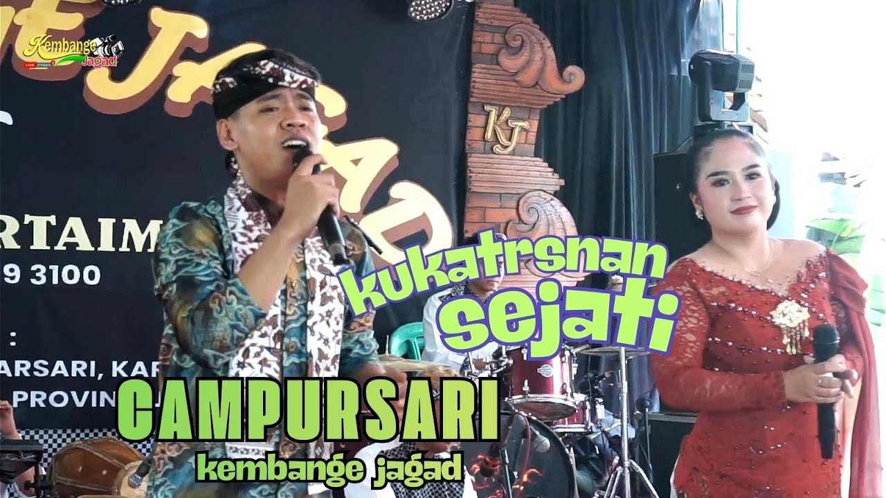 KATRESNAN SEJATI DEGLE LIA - KEMBANGE JAGAD CAMPURSARI CILACAP ACS PRO AUDIO