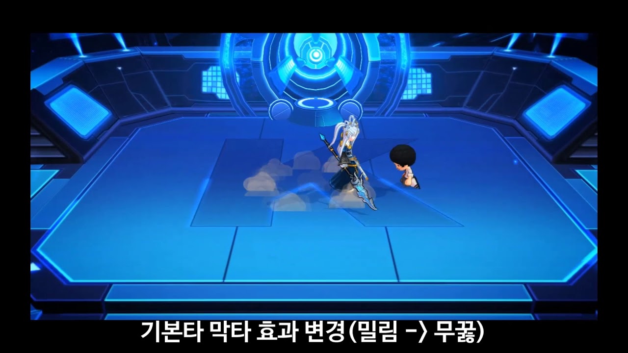 [로스트사가] 12월 13일 진화 용병 『상산 조자룡』