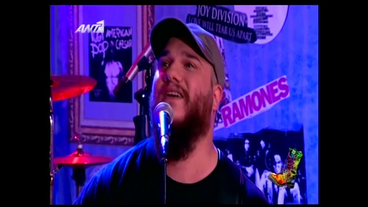 Νίκος Ξύδης, Βαλερία Κουρούπη & The Apotihans - Πατέντα (live στο ράδιο Αρβύλα)