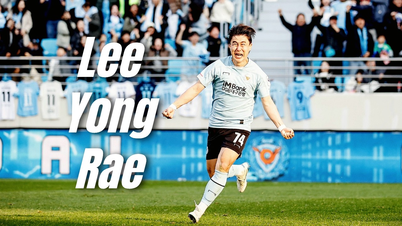 THE MAESTRO | 이용래 은퇴 헌정