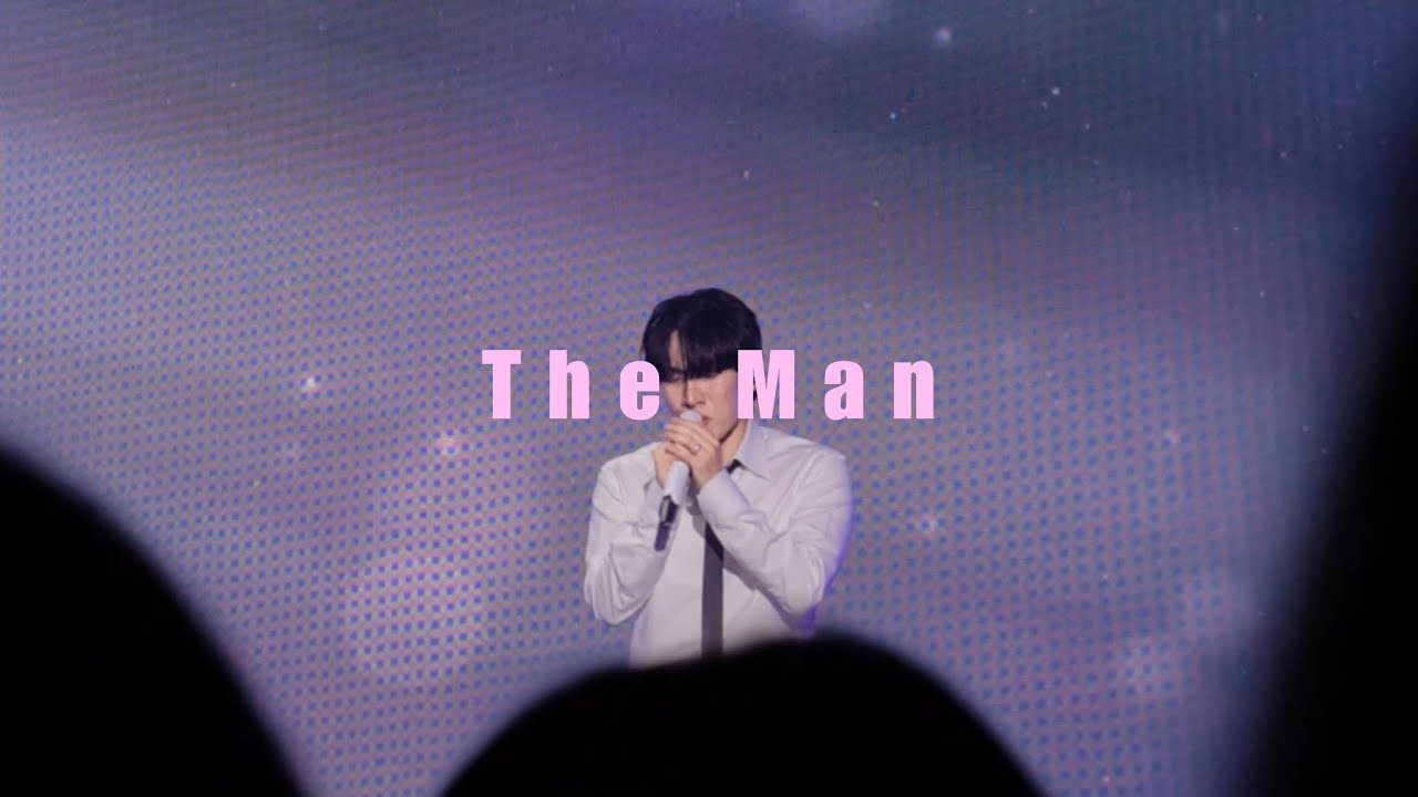 서은광 - 그남자 (The Man)｜2026 SEO EUNKWANG CONCERT ＜My Page＞ in Taipei 260227