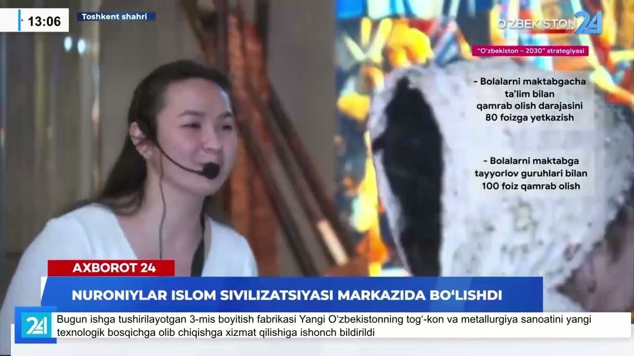 Nuroniylar islom sivilizatsiyasi markazida bo‘lishdi I Axborot 24 (17.03.2026)