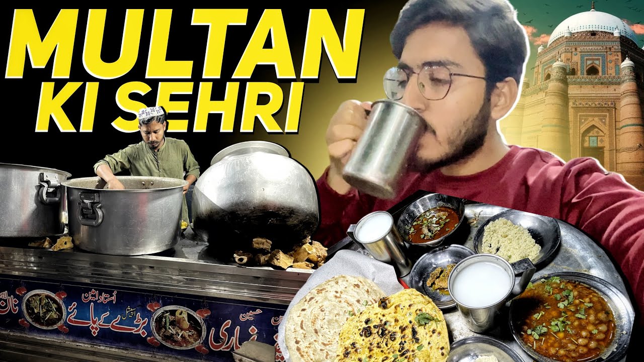 Multan street food, sehri in multan | Ramzan food series EP#1