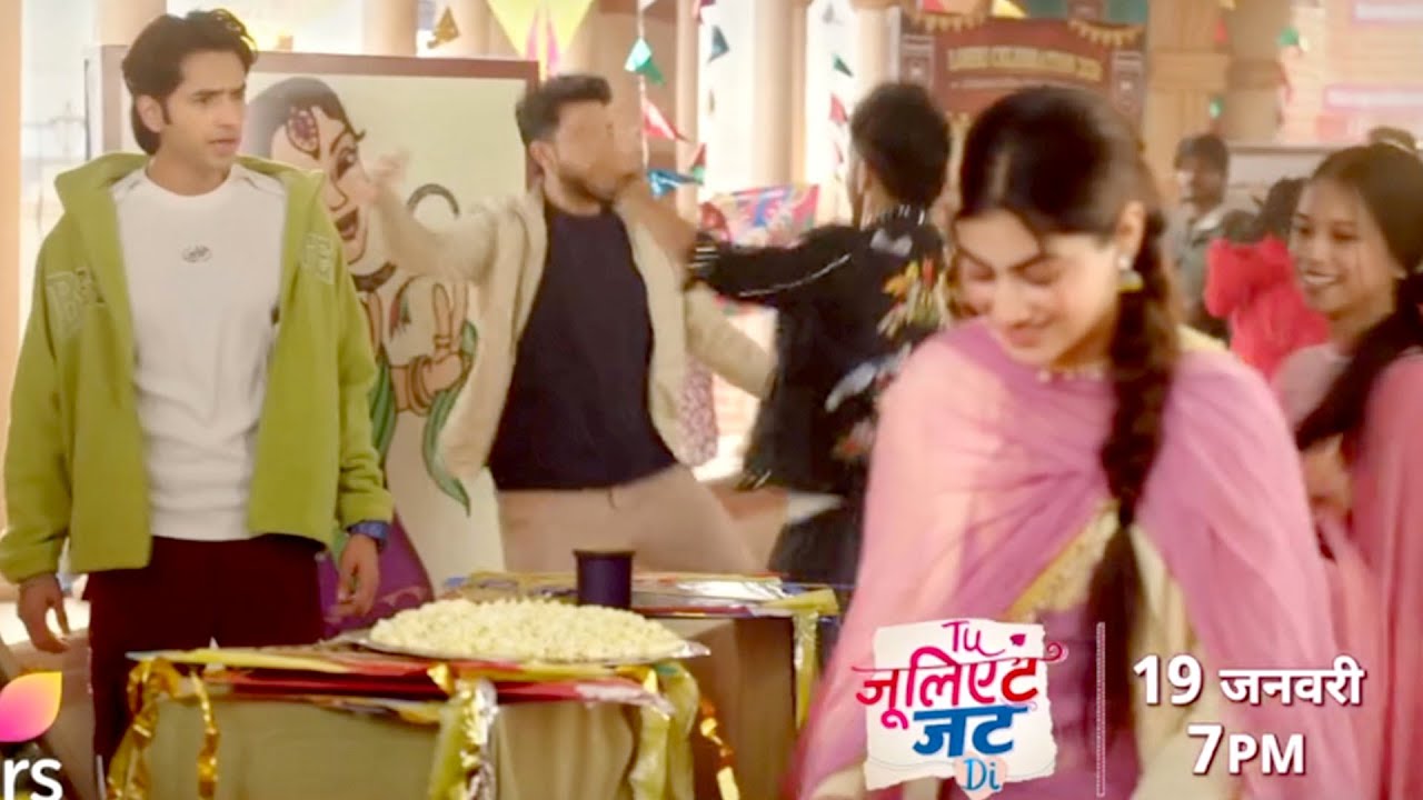 Tu Juliet Jatt Di Today Promo 17th January 2026: Heer Hai Nawab Ki Patni Hua Bada Khulasa