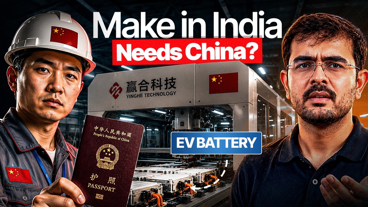 Make in India&rsquo;s Hidden China Dependency