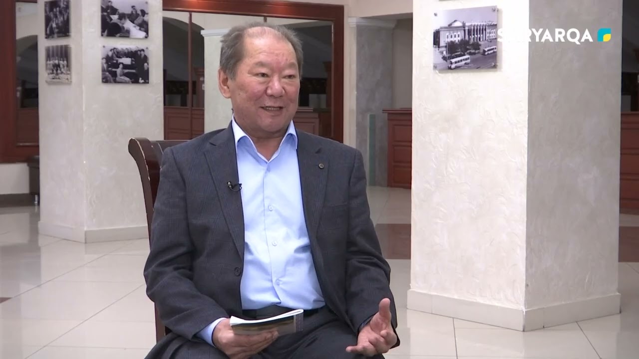 ДАТ |  «Дариға Ақатаева» және «Тоқырауын толқындары»