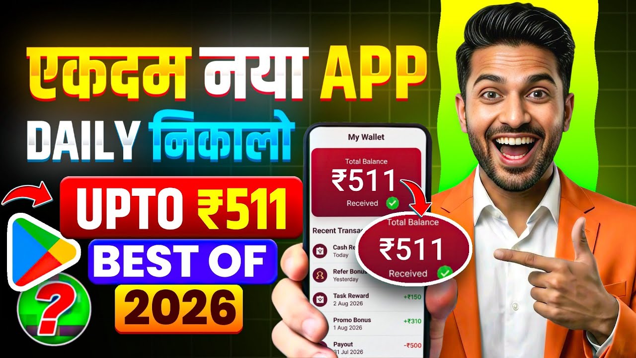 New Earning App Without Investment | Online Game Earn Money | How to Earn Money Without Investment